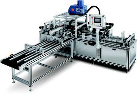 ZH-300Z全自動(dòng)化妝品盒組裝機(jī)