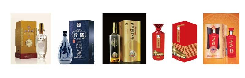 QJH 460Y自動(dòng)酒盒生產(chǎn)線案例.jpg